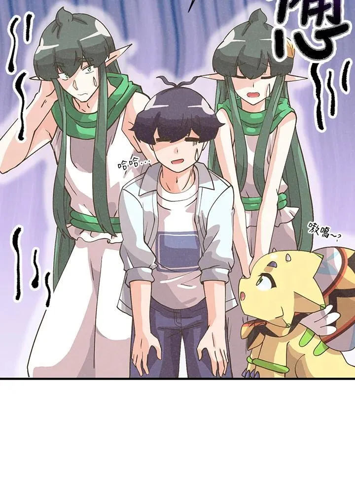 第125话7