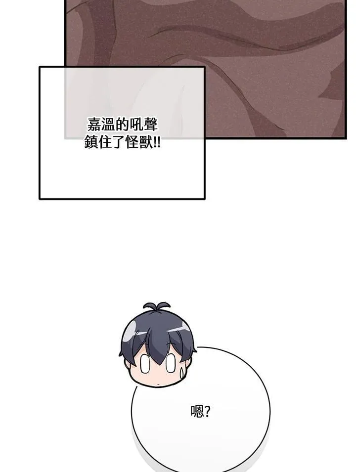 第124话101