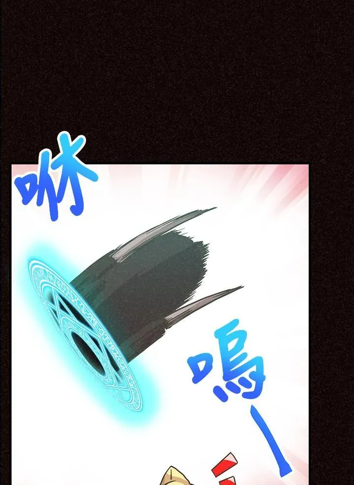 第125话22