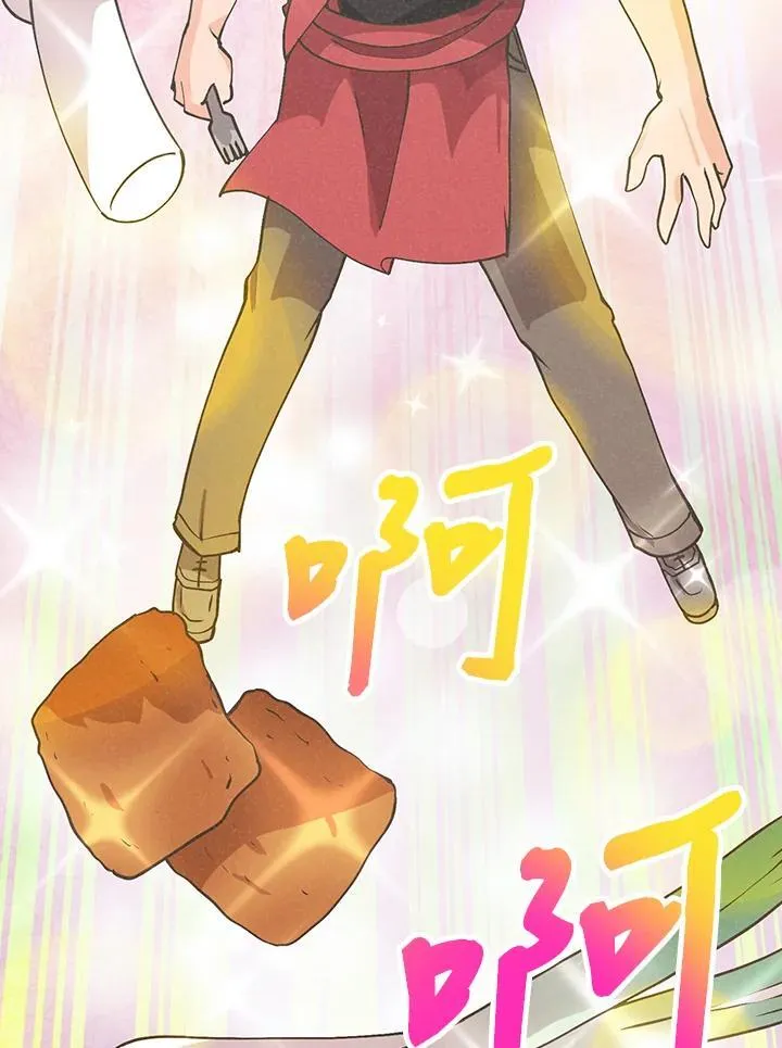 第123话82