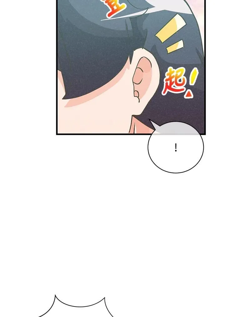 第124话25