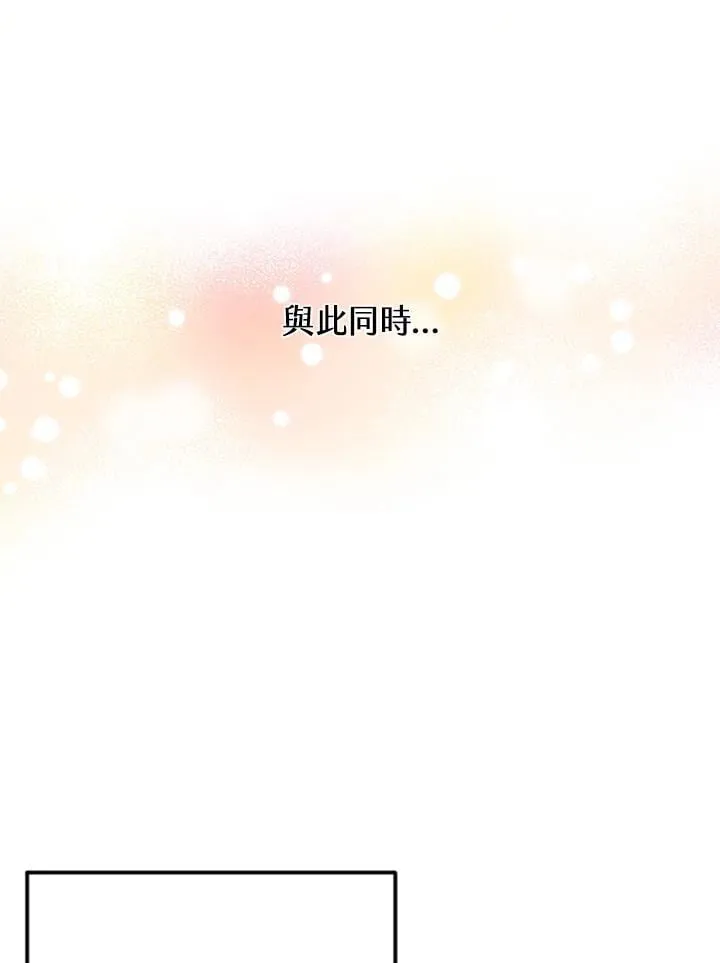 第122话5