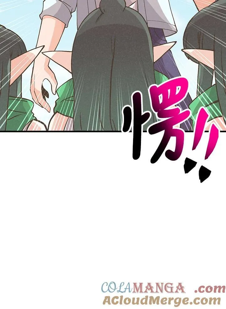 第125话120