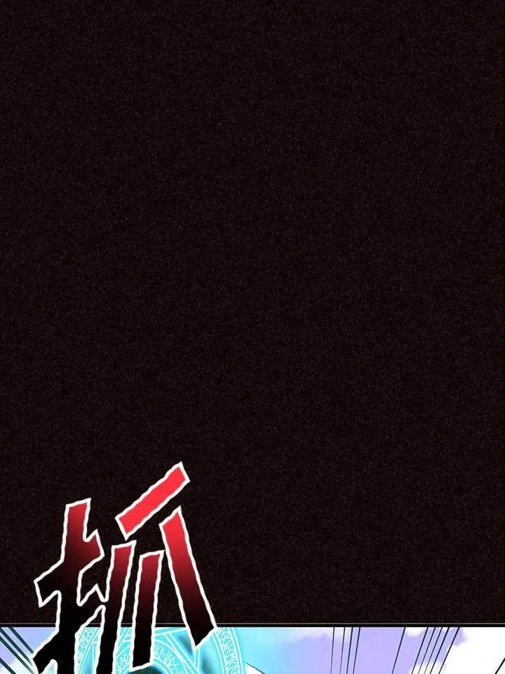 第125话15