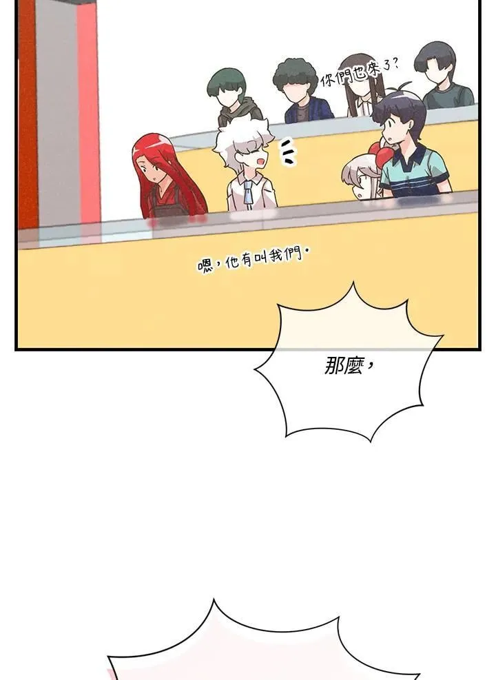 第122话34