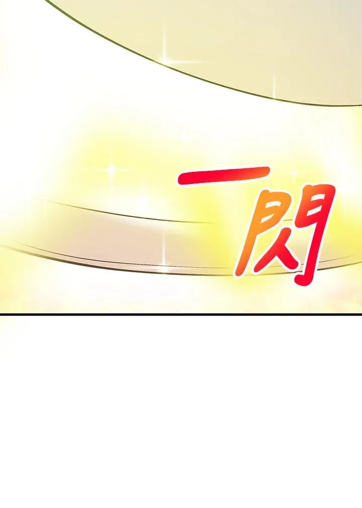第123话15