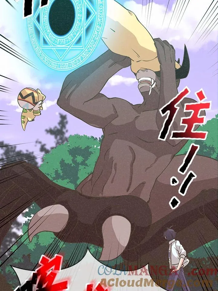 第125话16