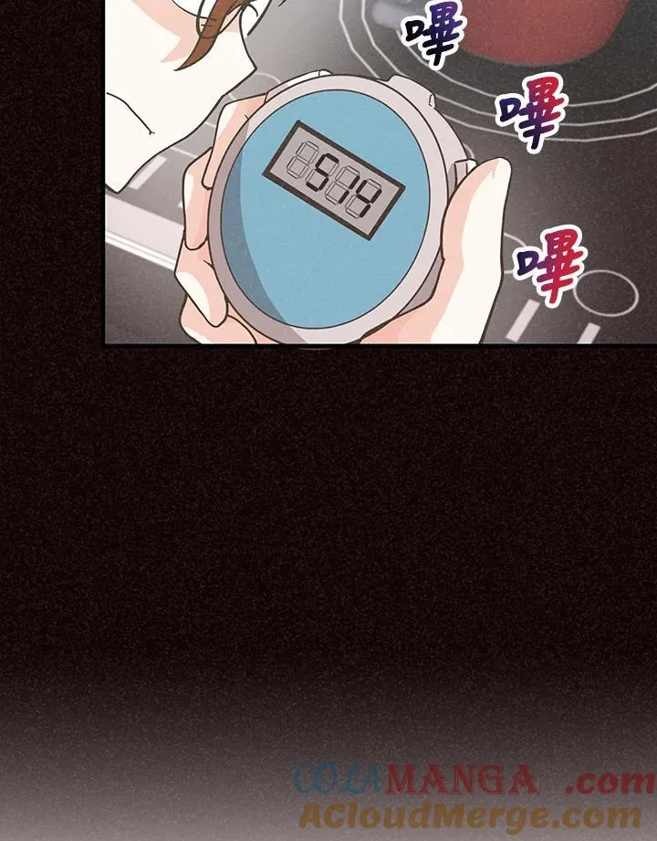 第123话64