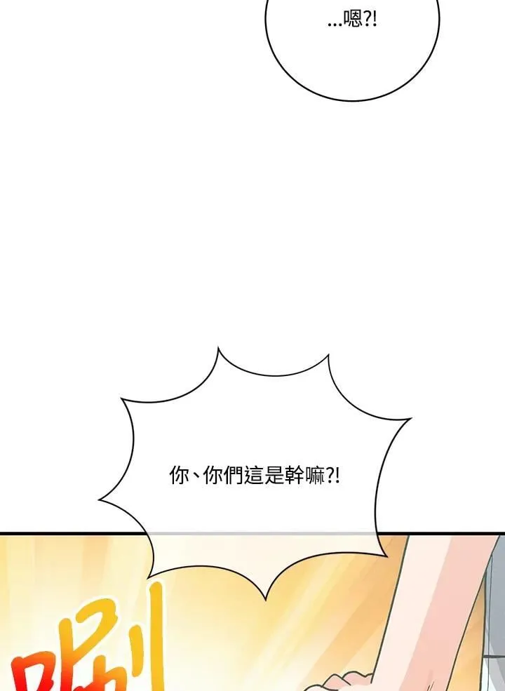 第125话114