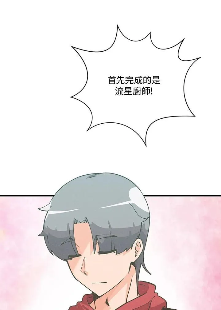 第122话56