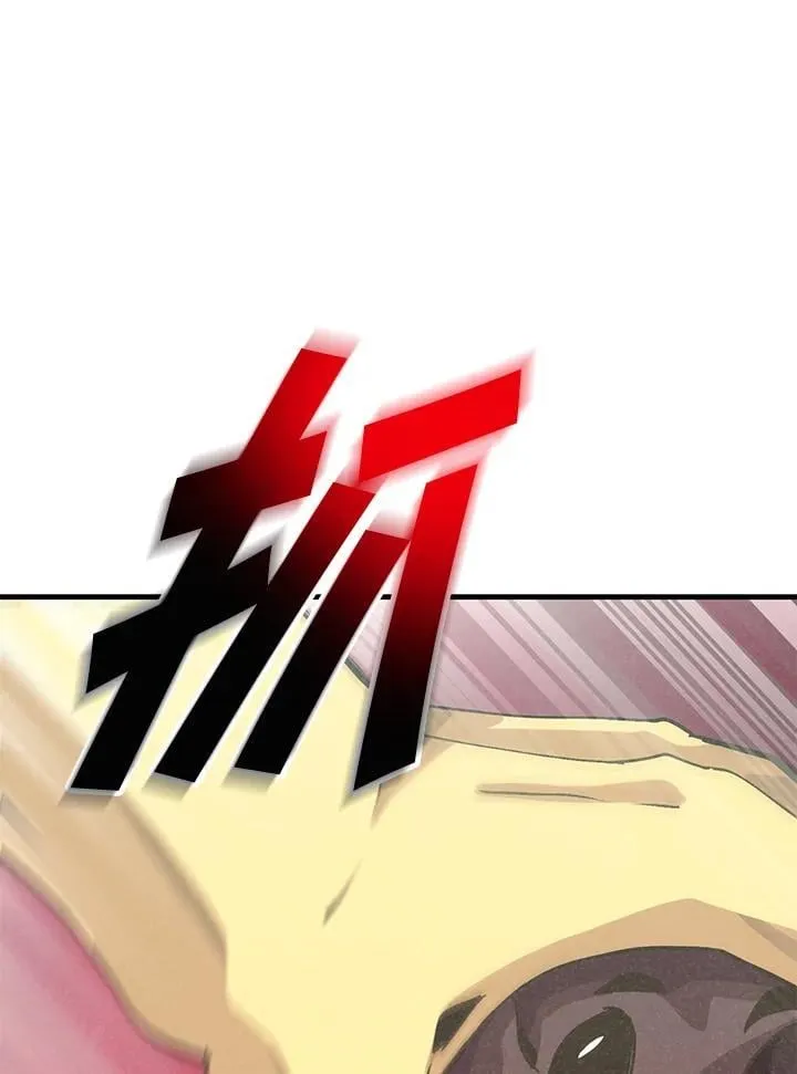 第124话123