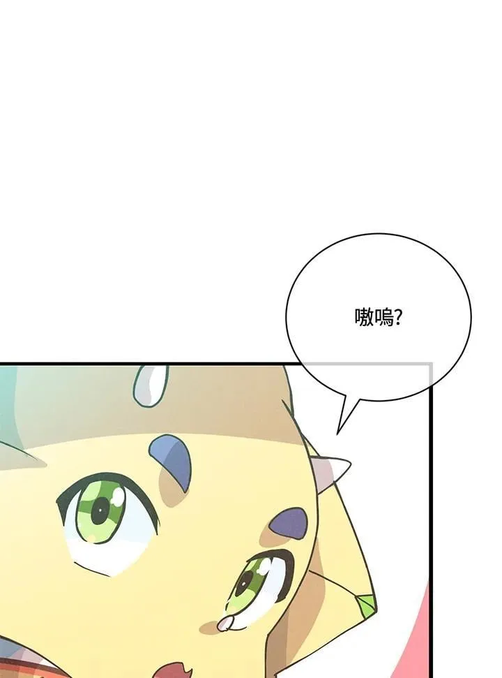 第124话125
