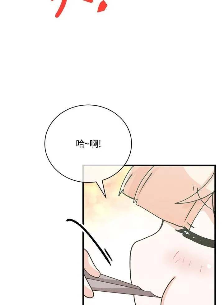 第125话1