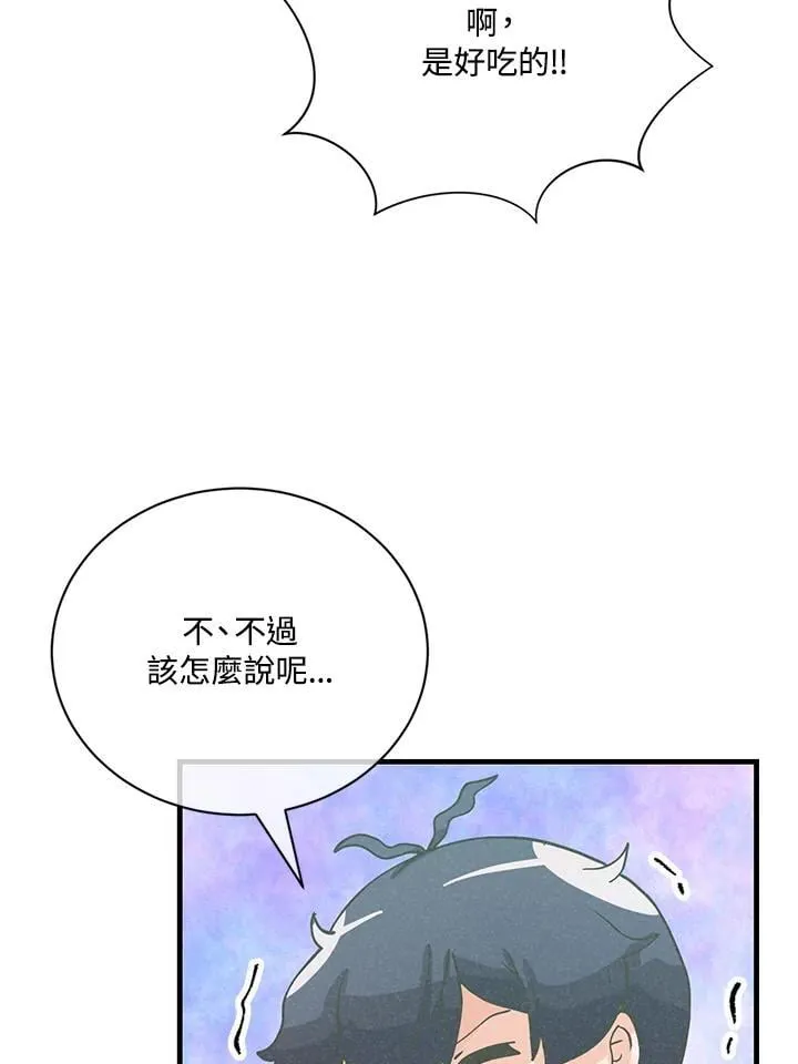 第122话100