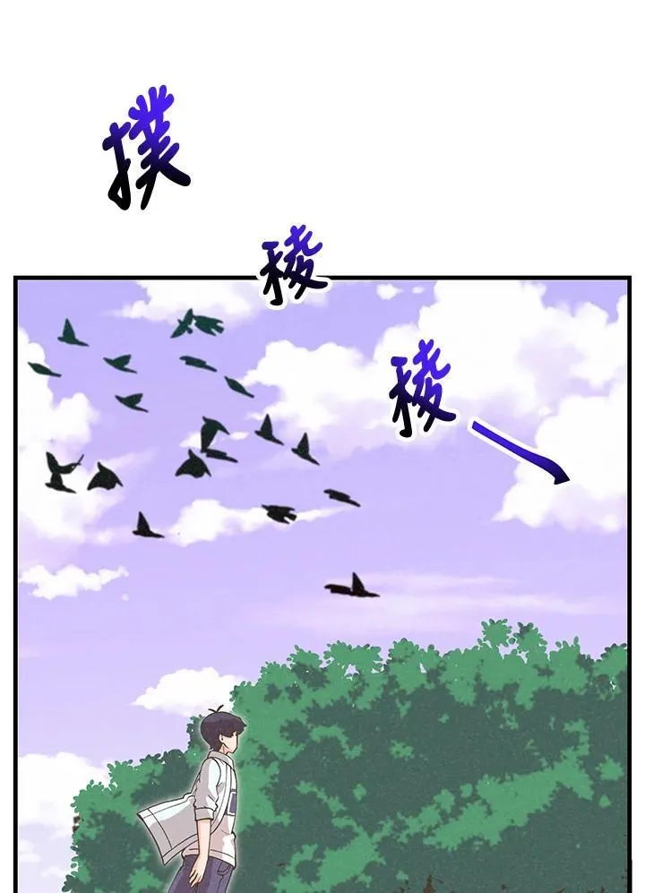 第124话75