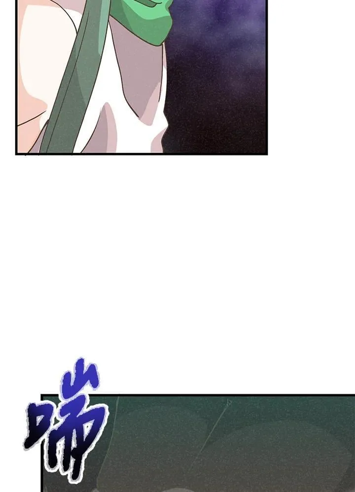 第124话81