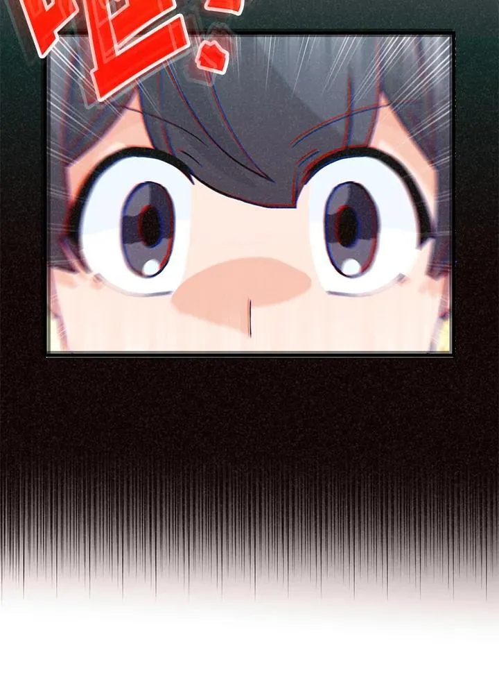 第124话74