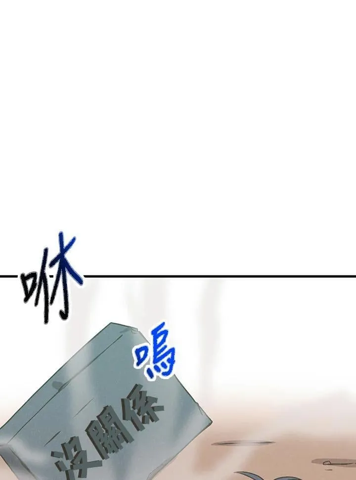 第125话53