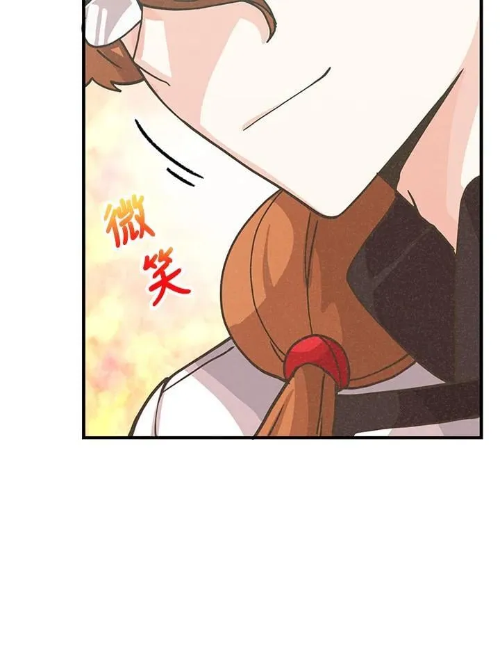 第122话91