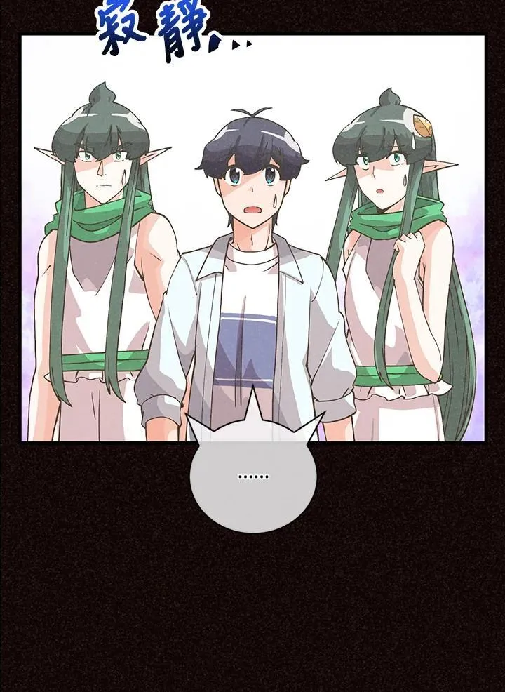 第125话26