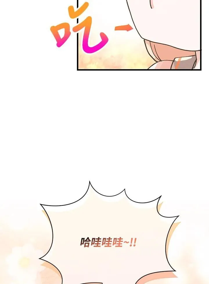 第125话2