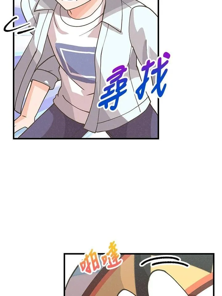 第124话94