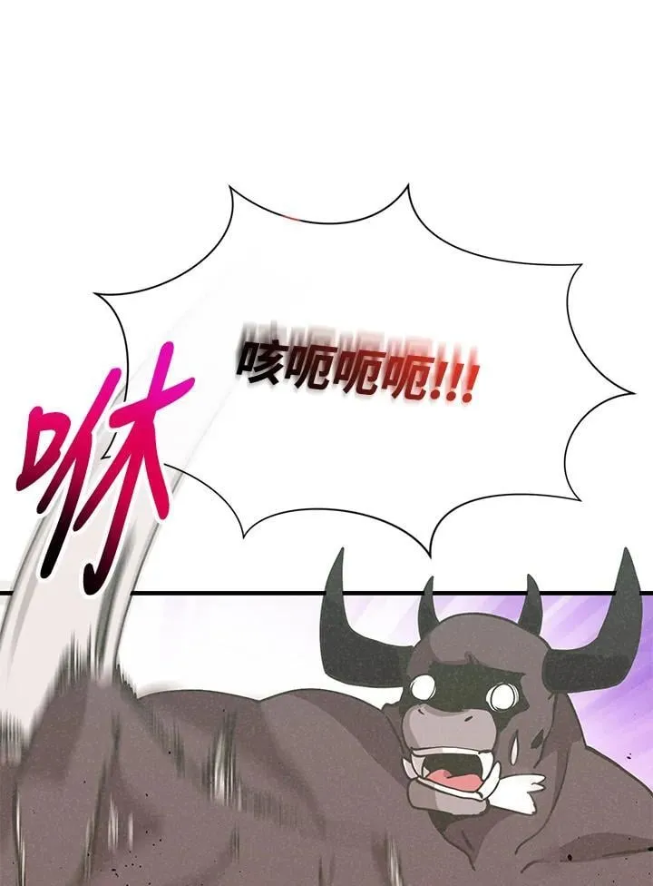 第124话114