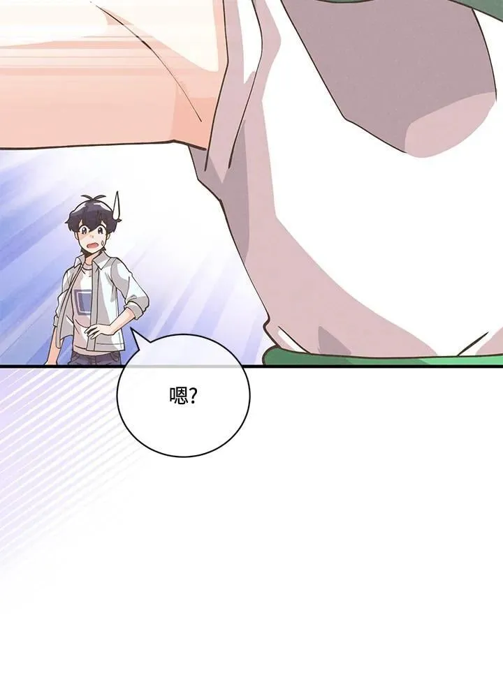 第124话79