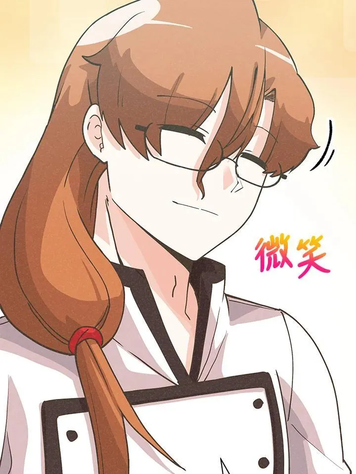 第123话37