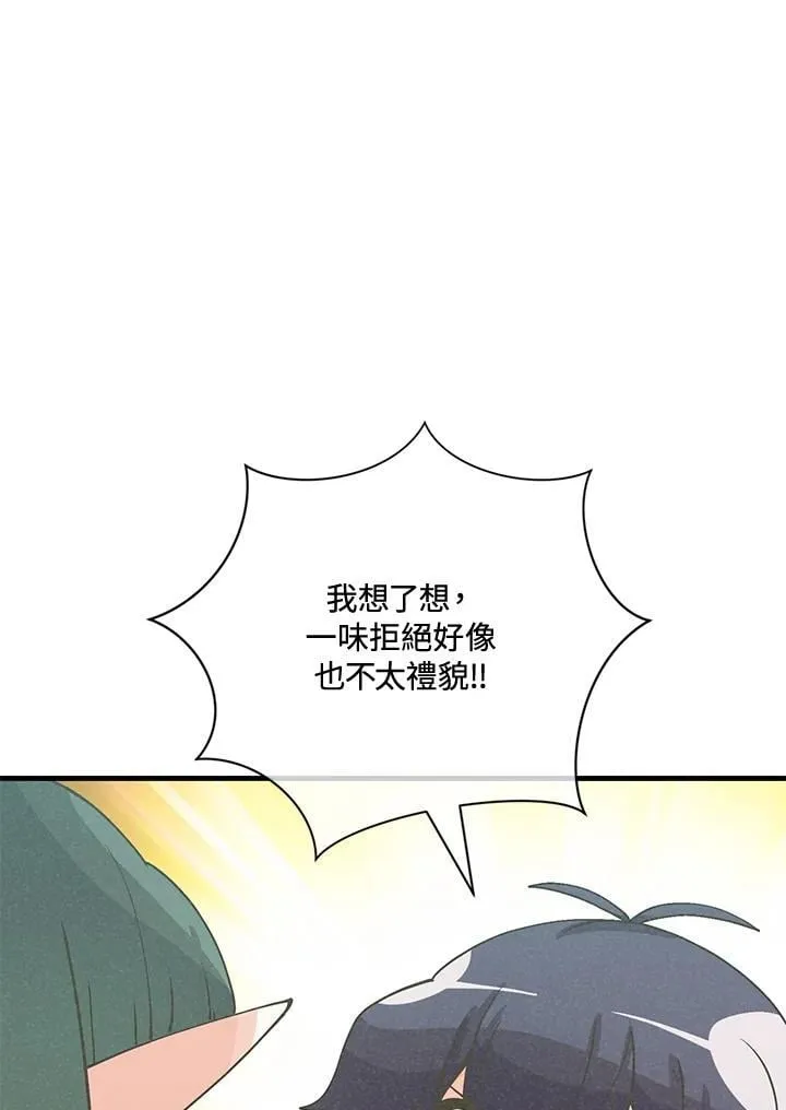 第124话27