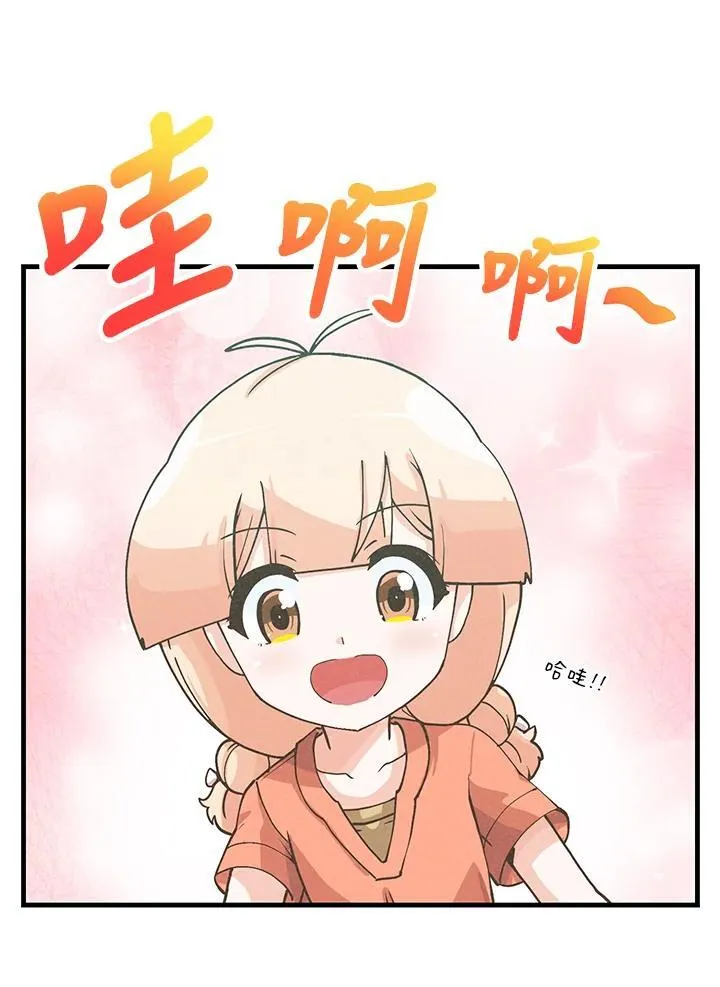 第122话28