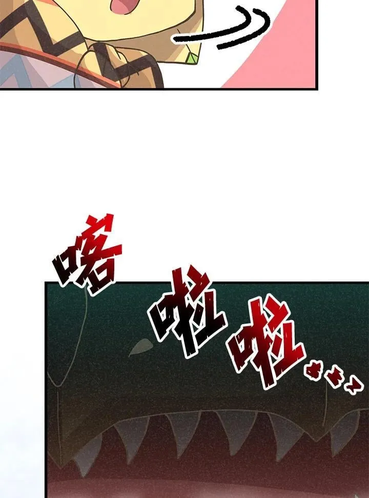 第124话126