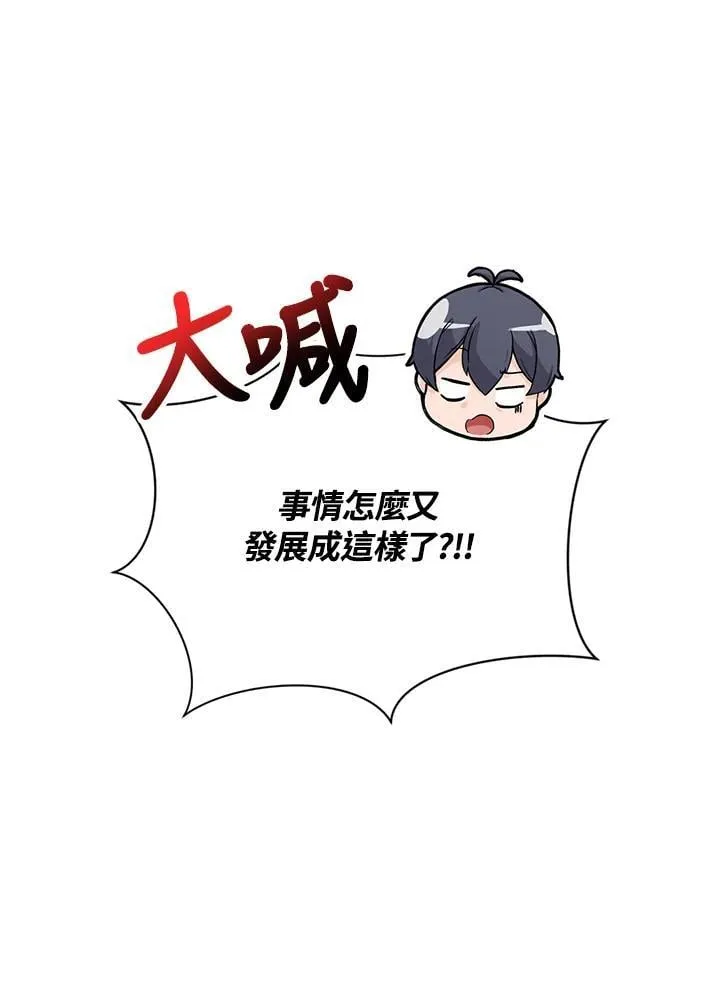 第125话122