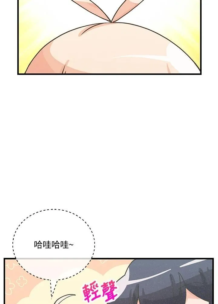 第125话87