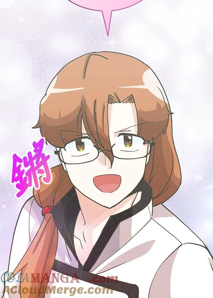 第123话12