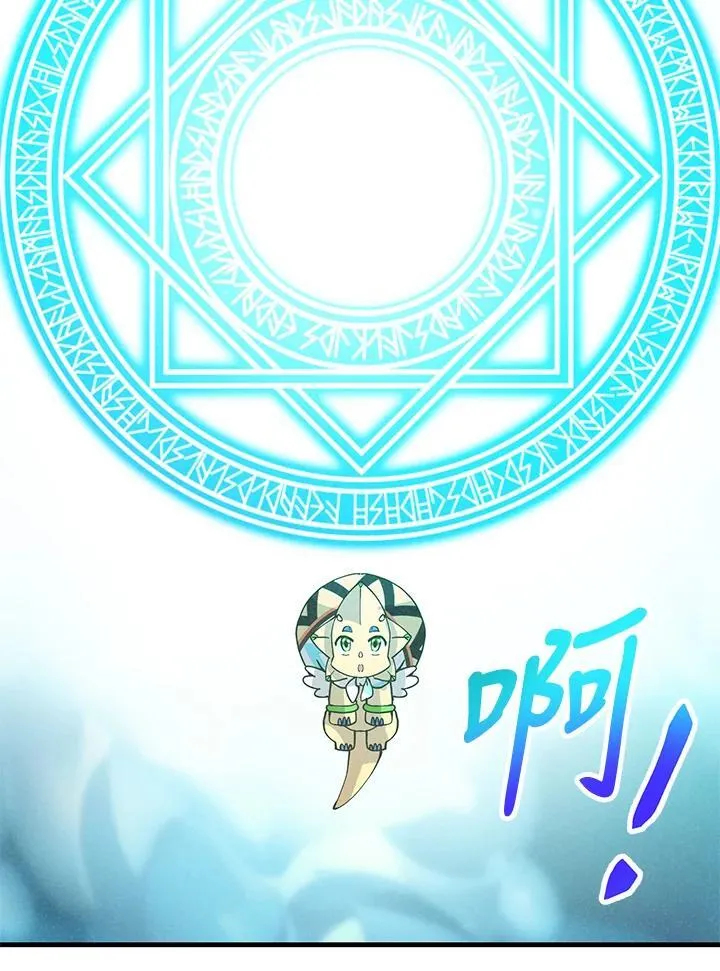 第124话122
