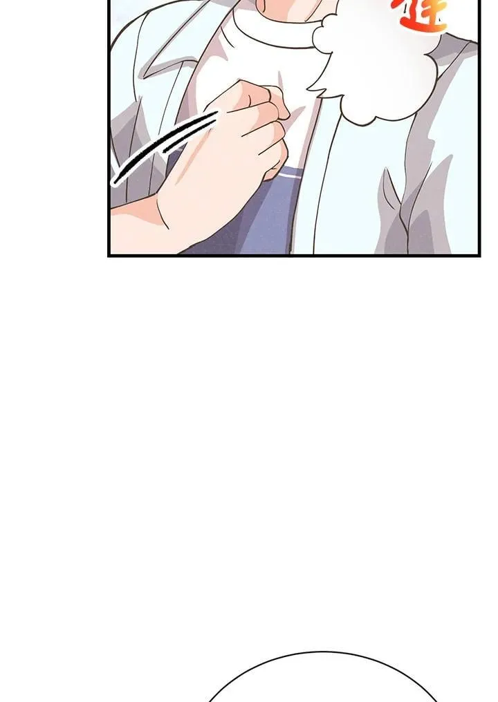 第124话22