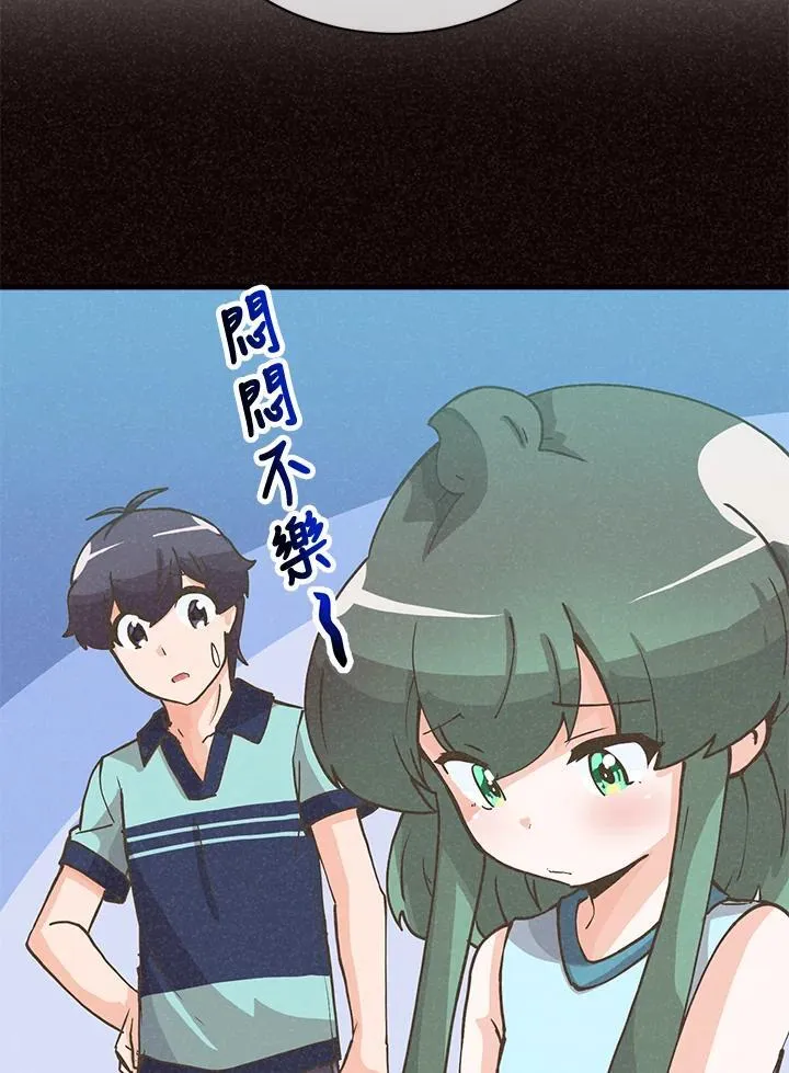 第124话6