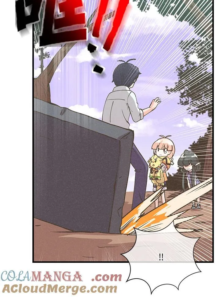 第125话52