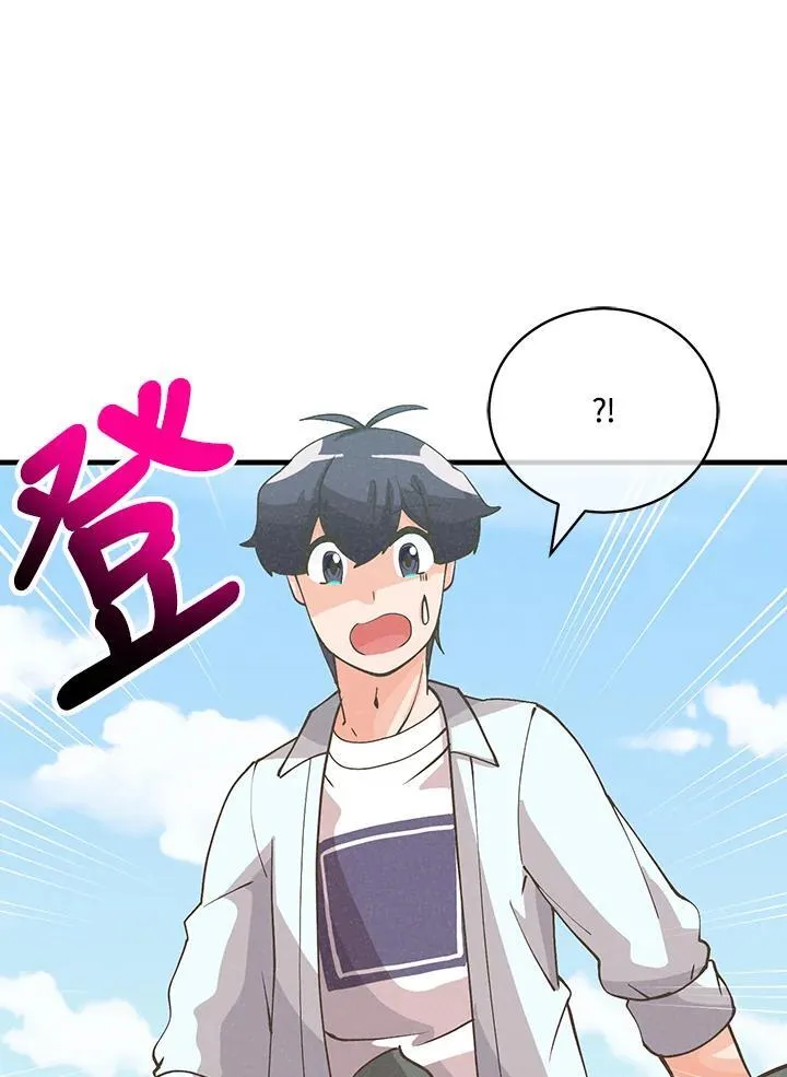 第125话119