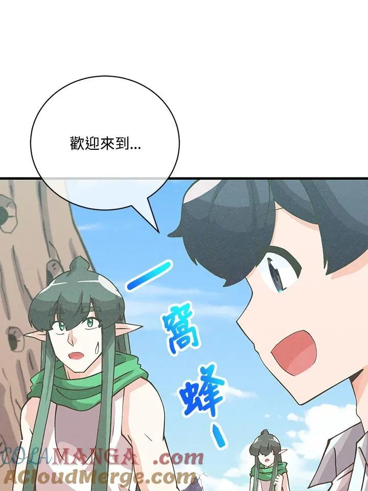 第125话100