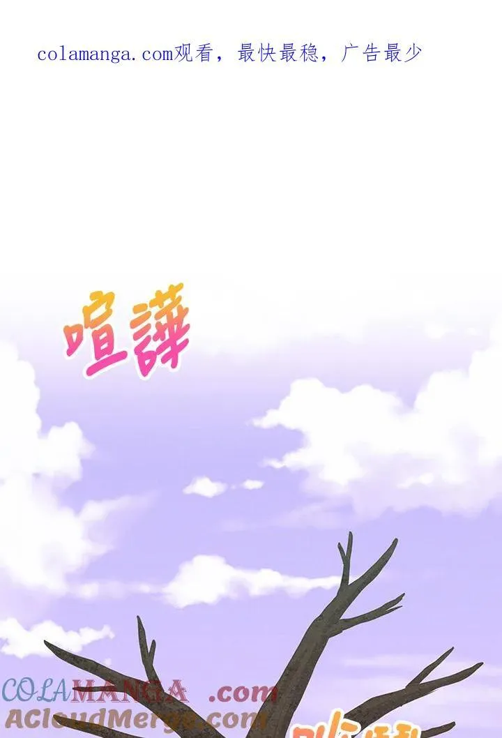 第124话0