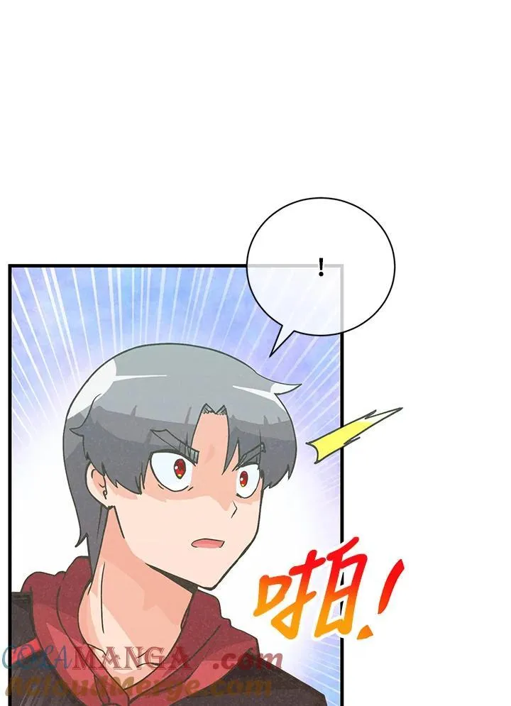 第123话20