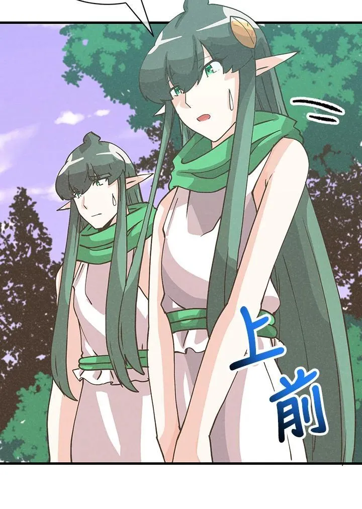 第125话70