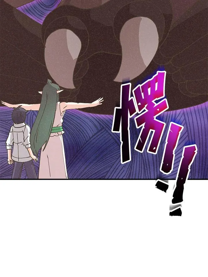 第124话87