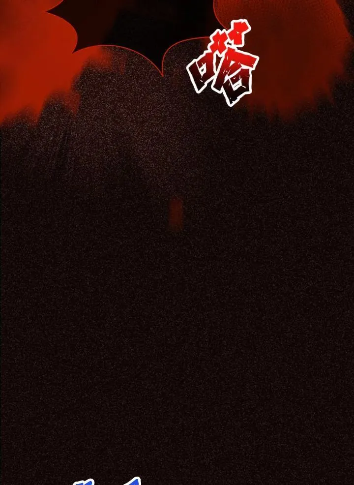 第125话25
