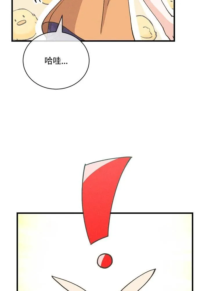 第125话86