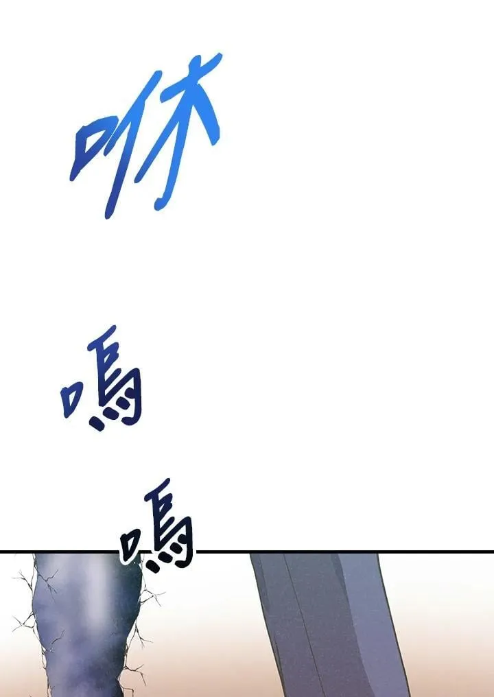 第125话98