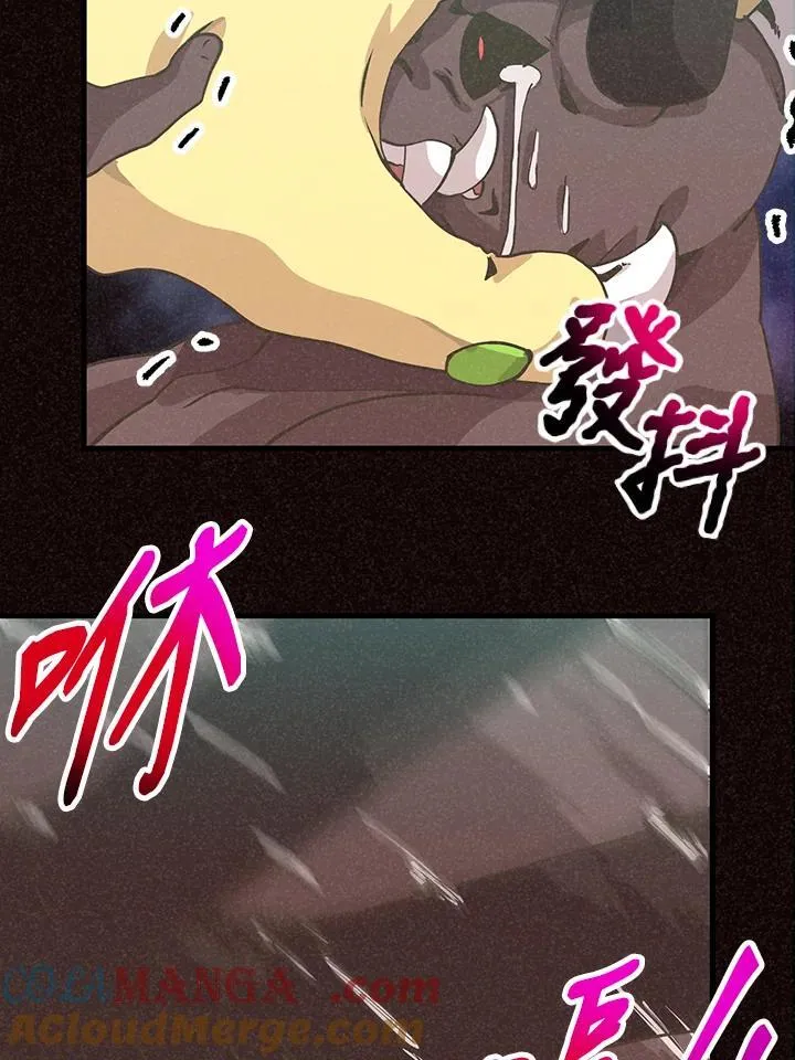 第125话20