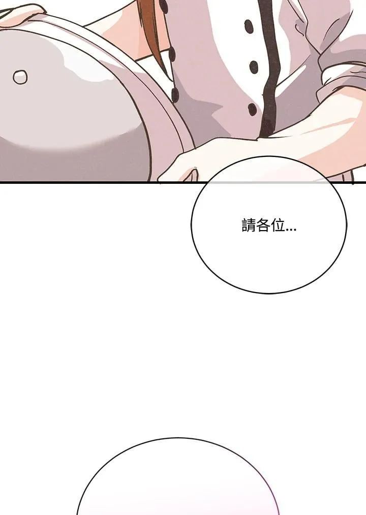 第122话108